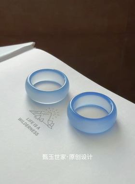 天然蓝玉髓扳指男女款海蓝玛瑙玉石简约素圈气质大拇指环