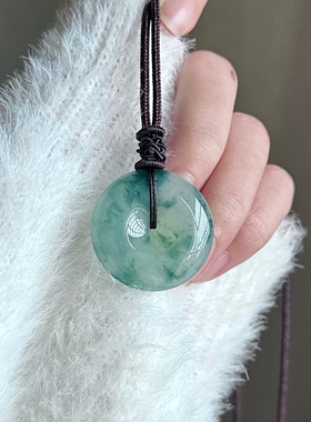 天然翡翠吊坠女款冰飘绿玉石平安扣挂件高级感小众设计轻奢