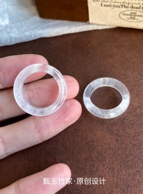 天然白水晶戒指女款简约小众设计感高级轻奢食指戒玉石指环