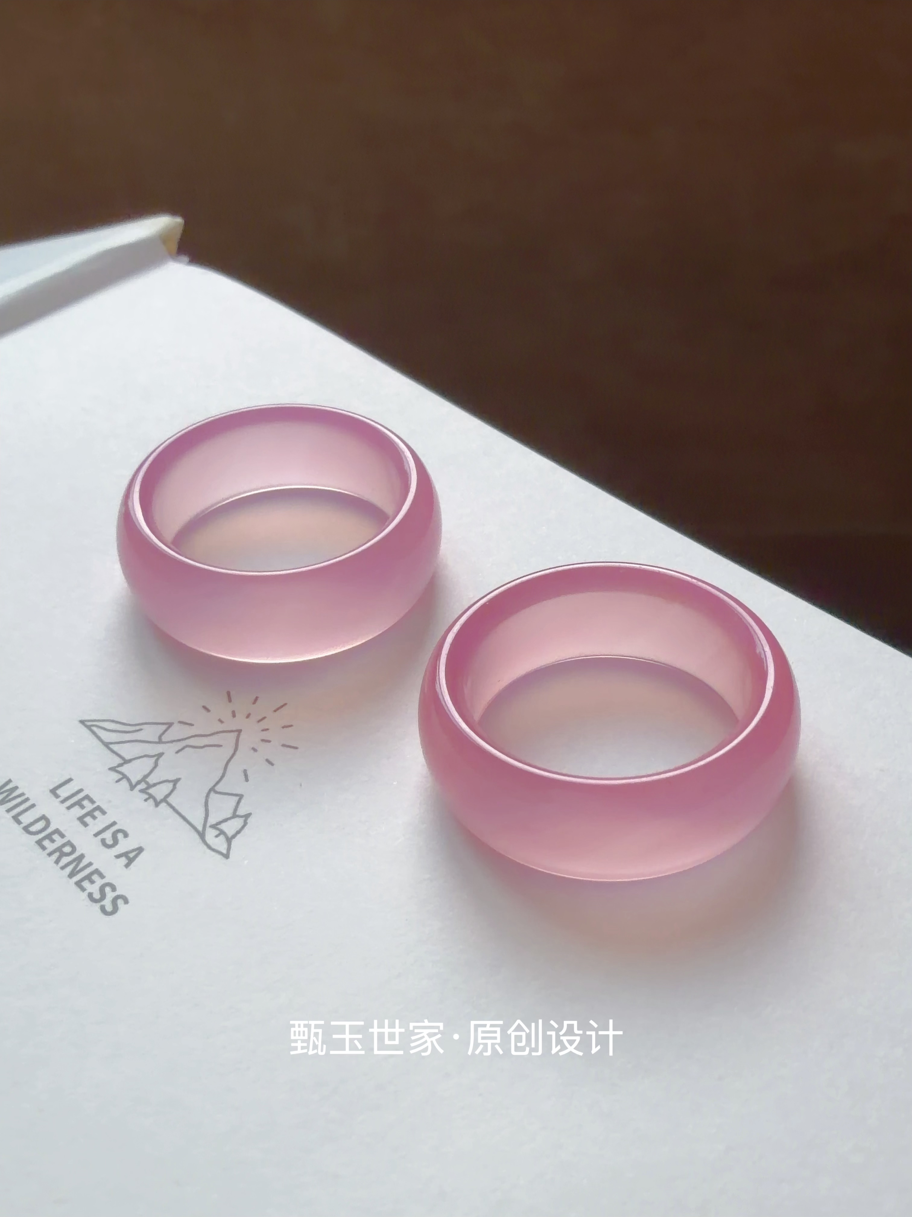 纯天然粉色冰种玛瑙玉髓戒指粉色玉石指环高级感粉晶指环