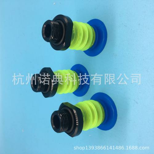 特价供应PIAB 真空吸盘G.BGI34S50.B3.S1.G38M.00 软袋吸盘