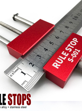 直尺限位器 直尺定位器 直尺固定器 直尺角尺Rule Stops