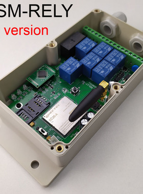 4G版GSM-RELAY 4G/3G/GSM 七路继电器远程控制器（外销版）