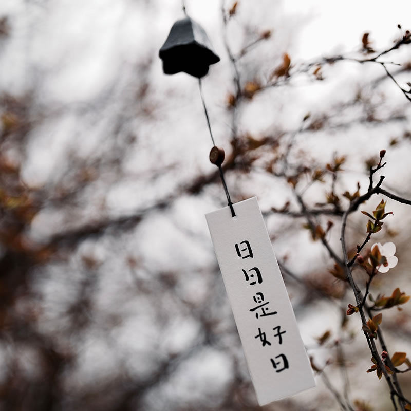 日式日本冥想风铃 手写铸铁和风礼物挂件日系小挂饰创意禅意 挂饰