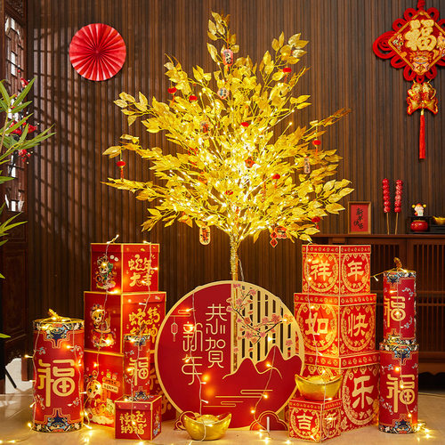 2025蛇年新年装饰元旦发光树春节银行商场大厅场景布置美陈地堆头 - 封面