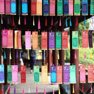 2026马年新年装饰元宵节猜灯谜灯笼字谜谜语商场活动场景氛围布置