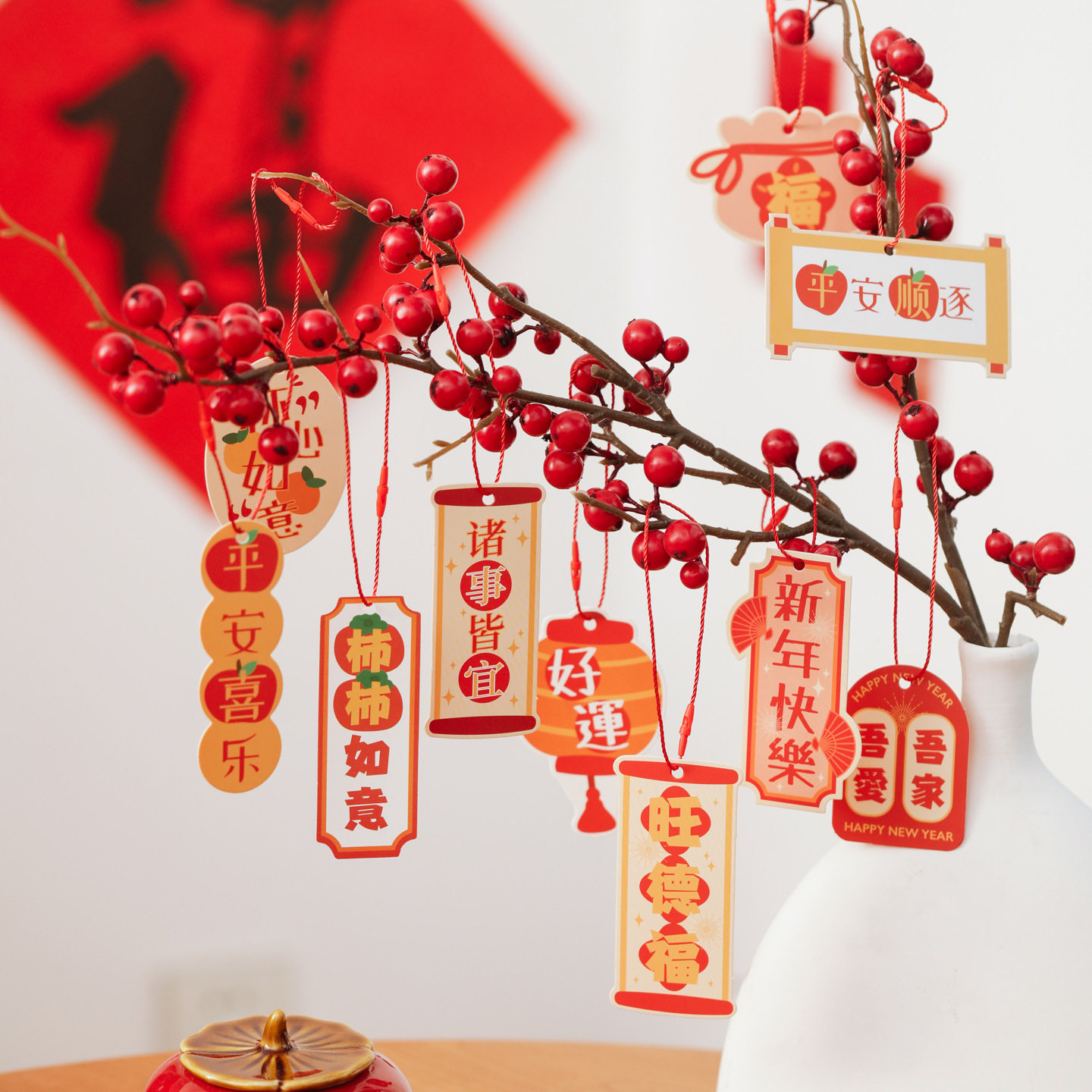 2026马年新年装饰挂件纸质卡片春节福字挂饰过年乔迁盆景氛围布置,节庆用品/礼品,挂饰/生肖挂饰,淘宝优惠券,粉丝福利购,淘宝优惠卷