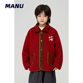 MANUKIDS童装 男童25冬季 小马刺绣红色新娘保暖中大童棉服拜年服