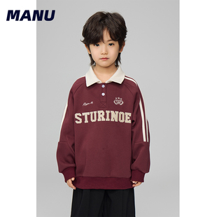 翻领儿童卫衣 MANUKIDS童装 男童25春季 美式 复古字母刺绣宽松polo衫