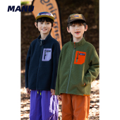 加绒保暖 男童25秋冬户外提花波浪线立领中大童外套 MANUKIDS童装