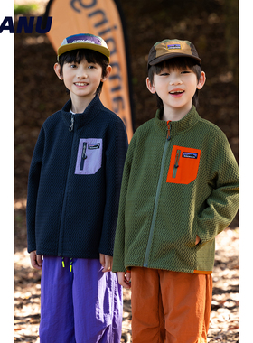 加绒保暖 MANUKIDS童装男童25秋冬户外提花波浪线立领中大童外套