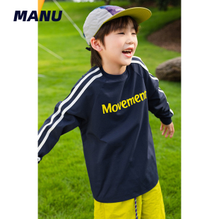 原纱织带宽松日系中大童长袖 男童25秋季 T恤 MANUKIDS童装 速干防晒