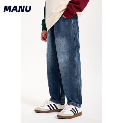 MANUKIDS童装男童24冬季一体绒加厚复古直筒宽松保暖中大童牛仔裤