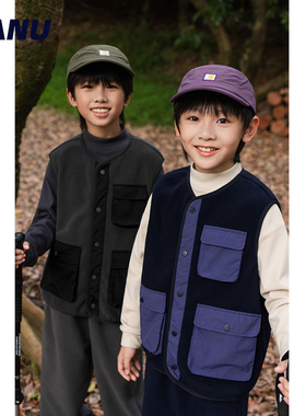 【7A抗菌】MANUKIDS童装男童25秋冬季双摇粒绒工装中大童马甲外套