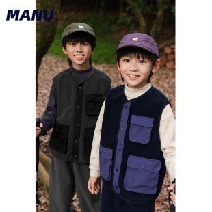 【7A抗菌】MANUKIDS童装男童25秋冬季双摇粒绒工装中大童马甲外套