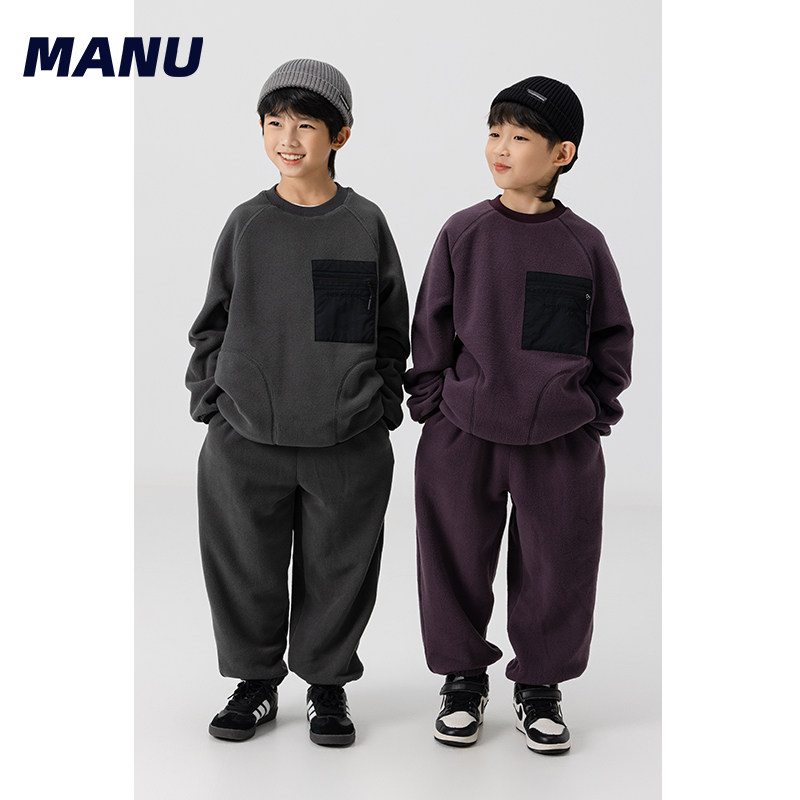 【7A抗菌】MANUKIDS童装男童24冬季摇粒绒口袋保暖卫衣中大童套装,童装/婴儿装/亲子装,套装,淘宝优惠券,粉丝福利购,淘宝优惠卷