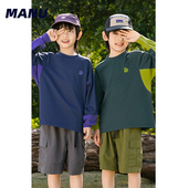 速干 T恤 山系撞色拼接宽松日系中大童长袖 MANUKIDS童装 男童26春季