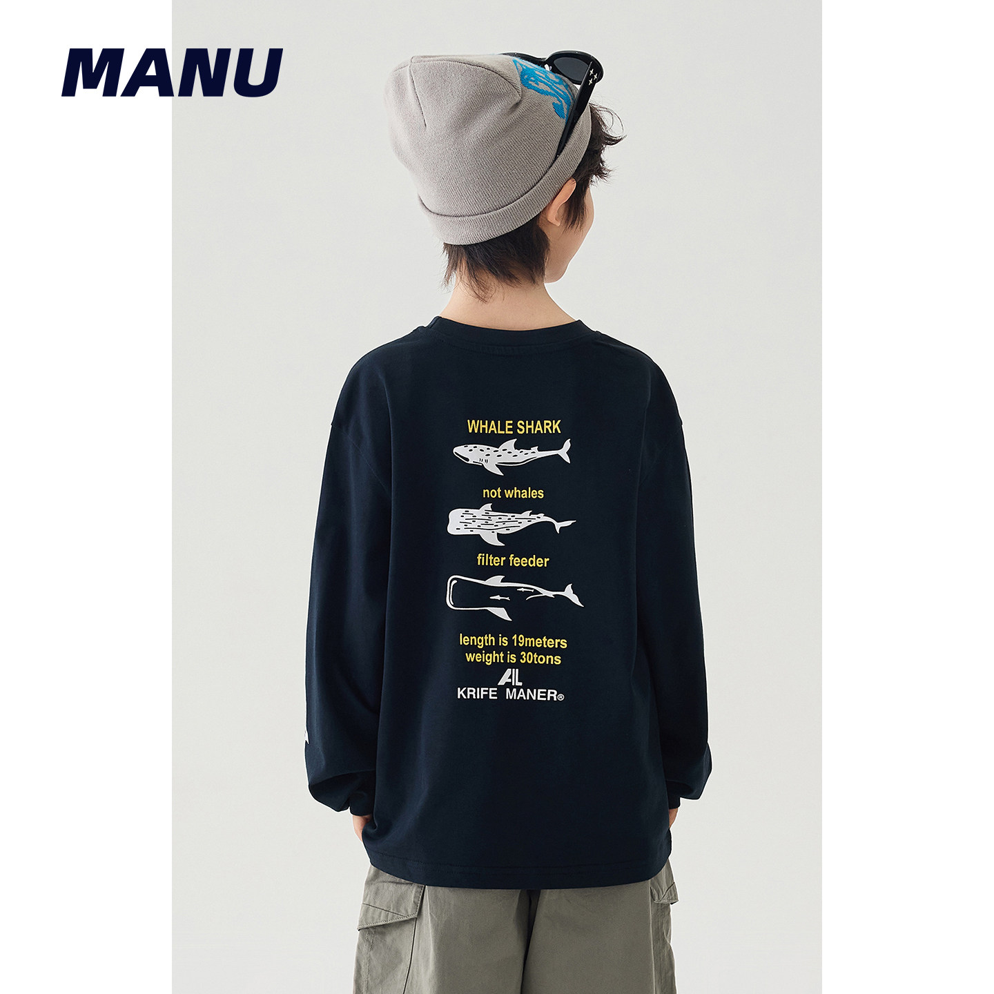 MANUKIDS童装男童26秋季鲨鱼卡通印花纯棉打底宽松中大童长袖T恤