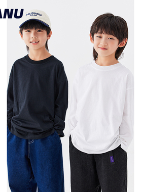 MANUKIDS童装男童25春装新款纯色简约白色打底衫日系儿童长袖T恤