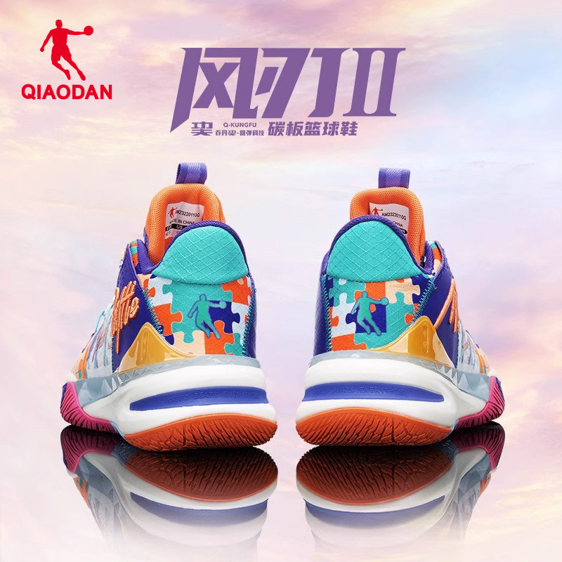 乔丹篮球鞋男款减震防滑专业比赛