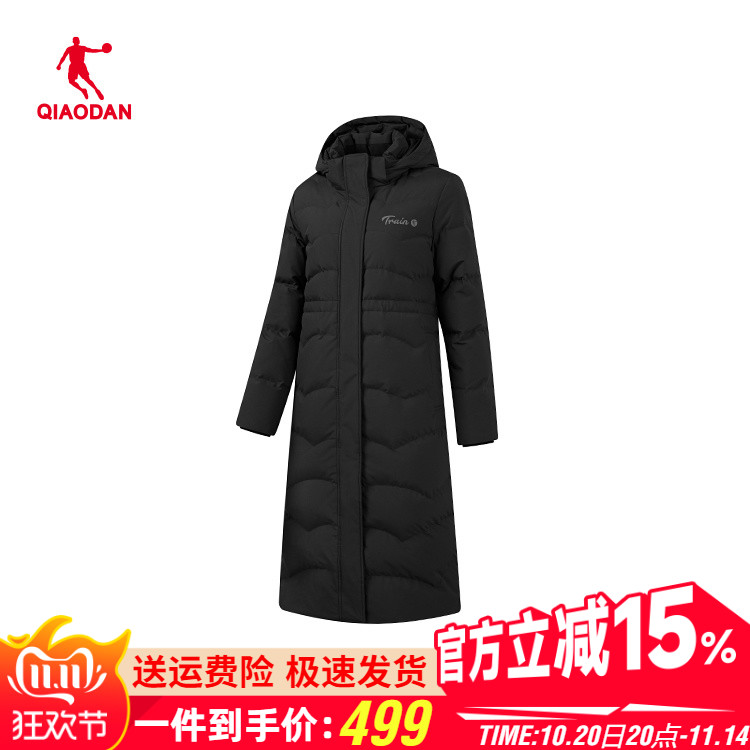 乔丹长款防水羽绒服女