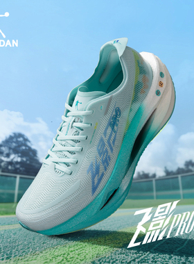 乔丹飞影PRO3丨碳板跑步鞋男透气减震回弹专业竞速体考体测运动鞋