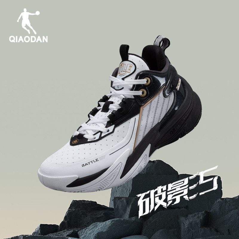 【清仓款】乔丹男女款运动鞋休闲鞋断码清仓全新正品跑步鞋篮球鞋