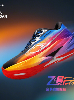 飞影RPO2.0乔丹跑步鞋男新款网面透气缓震全掌碳板专业马拉松跑鞋