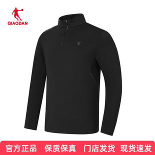 乔丹针织长袖T恤衫男2026春秋透气吸汗综训运动上衣QDETL3253426