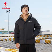 中国乔丹羽绒服男2025春季新款短款防水保暖风衣外套LGM43233978