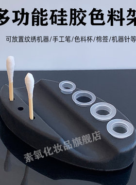 环保硅胶防摔耐磨不伤针