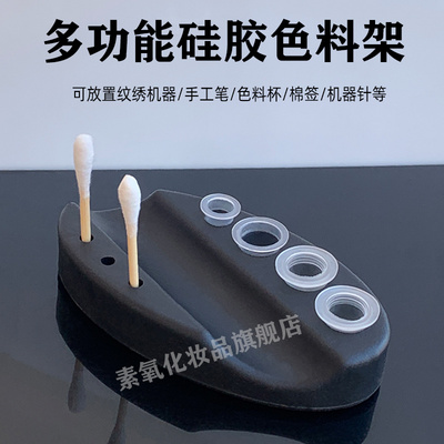 环保硅胶防摔耐磨不伤针