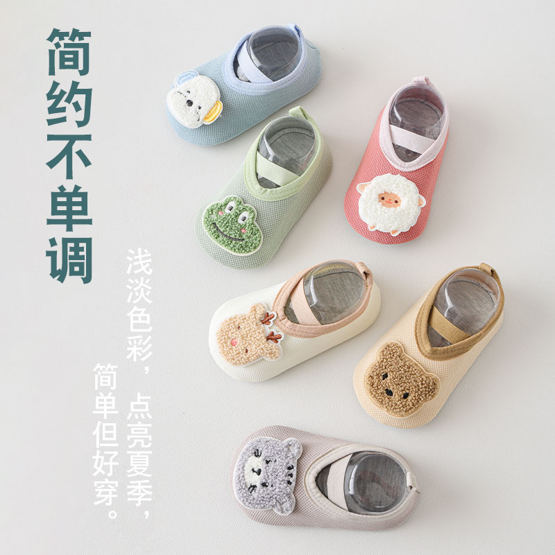 新款寶寶襪子學(xué)步鞋襪秋冬薄款軟底防滑嬰兒地板鞋室內(nèi)居家學(xué)步襪