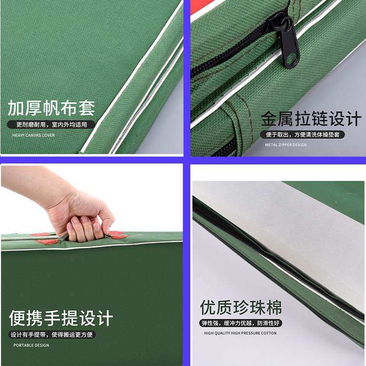 批发折叠帆布体操垫幼儿园垫子仰卧起坐训练学校体育武术海绵垫