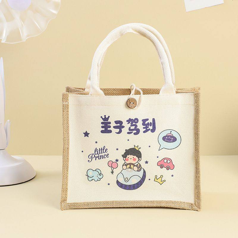 宝宝百日宴生日礼物空盒儿童包装盒伴手十满月回礼喜糖礼礼盒周岁