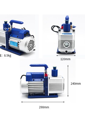 厂家直供2升5CFM单级旋维修制冷真空泵包装食真空泵片空调实验室