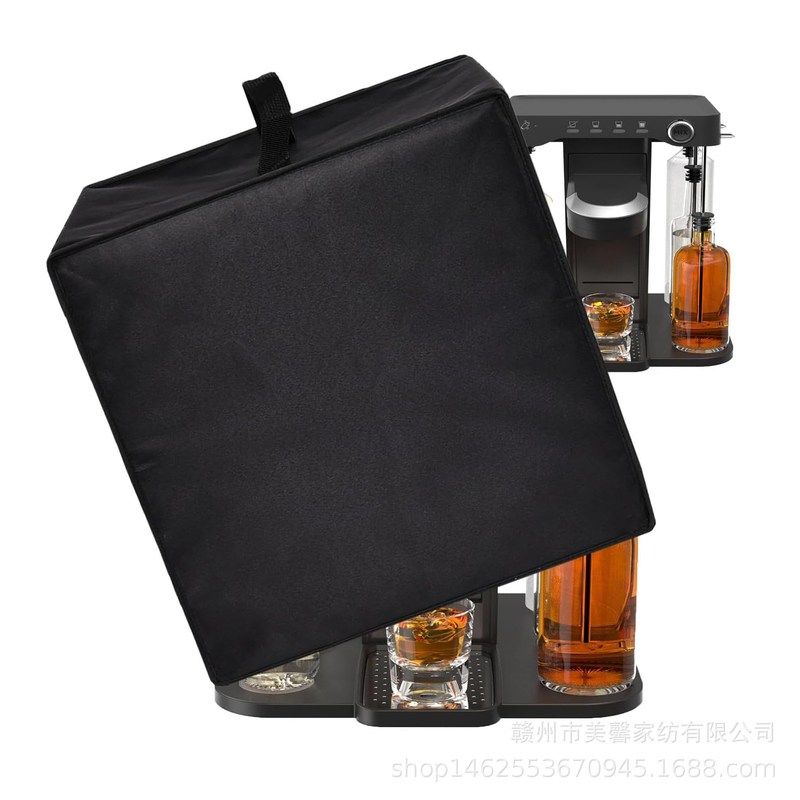 夏日鸡尾酒制作机防尘罩鸡尾酒制作饮料机保护防污罩防水机