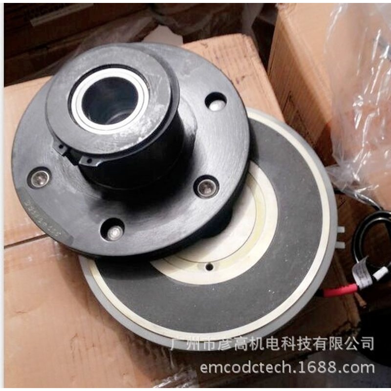 emcolenze电磁离合刹车器商标机配件轴安装14.105.08.3.1/3.3/3.5