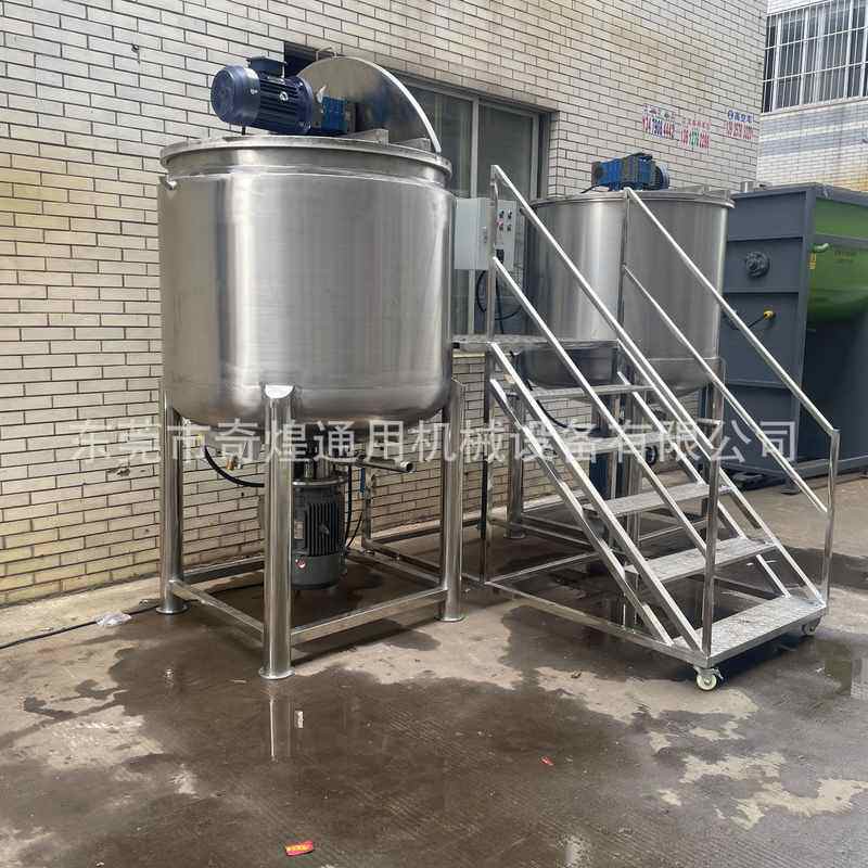 不锈钢液体电加热搅拌罐 食品饮料电动配料罐 多功能带电机搅拌桶,厨房电器,商用打蛋搅拌机,淘宝优惠券,粉丝福利购,淘宝优惠卷