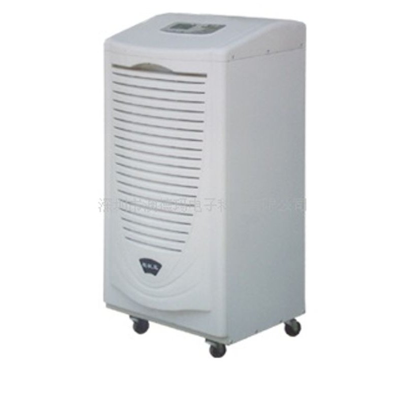 DH-826C家用除湿机 深圳除湿机批发 除湿机厂家直销 批发抽湿机