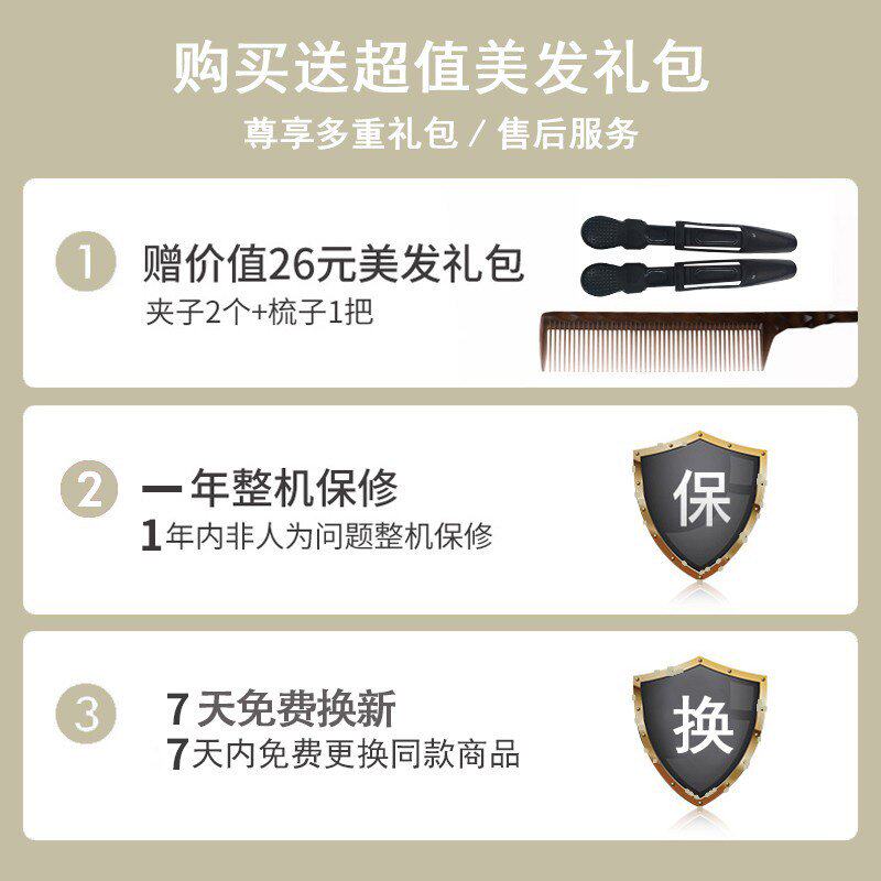 大波浪卷发棒32mm 恒温数位卷发器 影楼专业电卷棒 恩贝斯电卷棒
