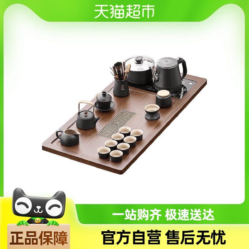 唐丰茶具套装全自动一体茶盘高档烧办公自动上家用水壶20新疆包邮