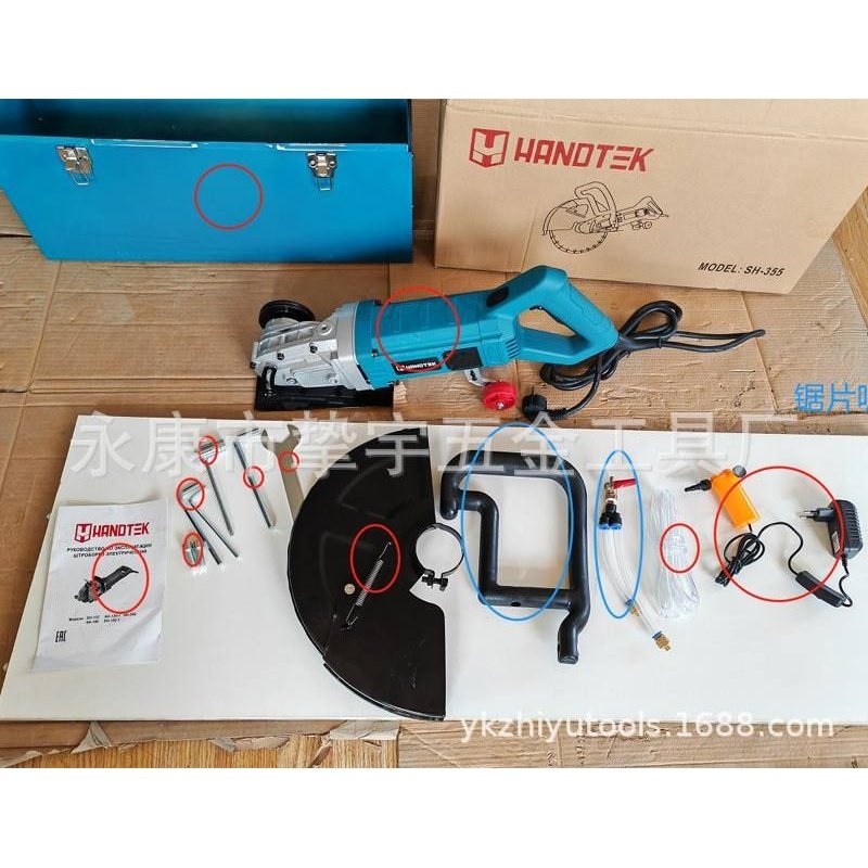 水电安装墙壁开槽机切墙机混泥土水泥石材切割机350mm锯片,五金/工具,刨墙机/铲墙机,淘宝优惠券,粉丝福利购,淘宝优惠卷