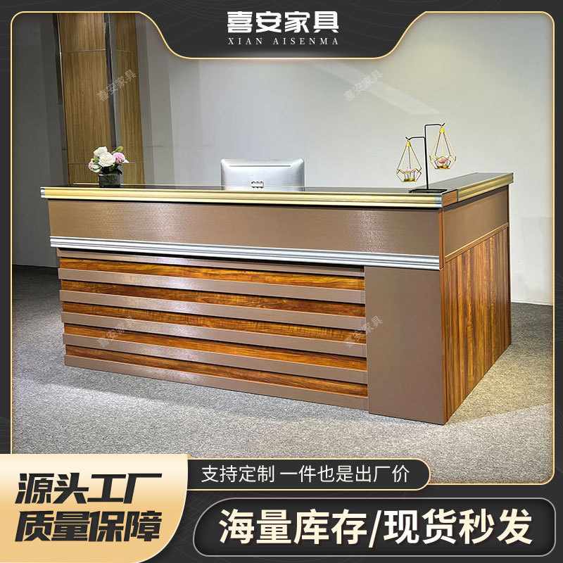 L型转角收银台木质酒店吧台饭店柜台公司迎宾咨询接待桌商用前台图片