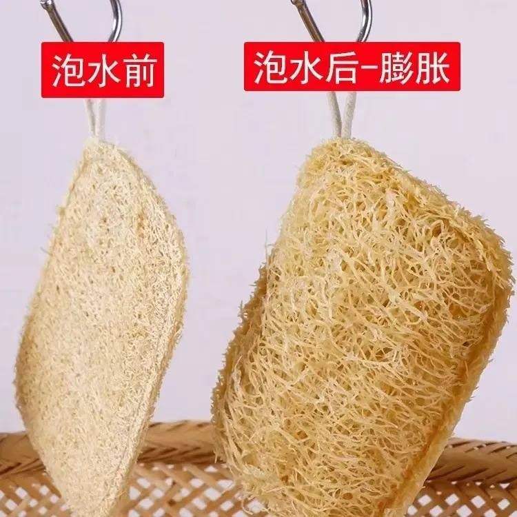 天然丝瓜络洗碗刷锅抹布不家用瓜瓤神器丝沾油,家庭/个人清洁工具,果蔬清洁刷,淘宝优惠券,粉丝福利购,淘宝优惠卷