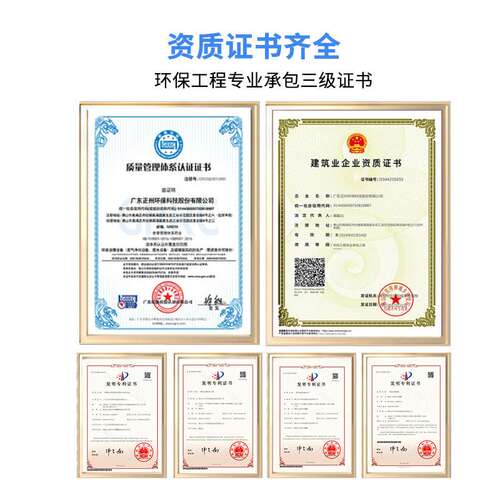 不锈钢喷淋塔废气吸收净化塔油烟高温脱硫碳钢铁旋流板填料洗涤塔