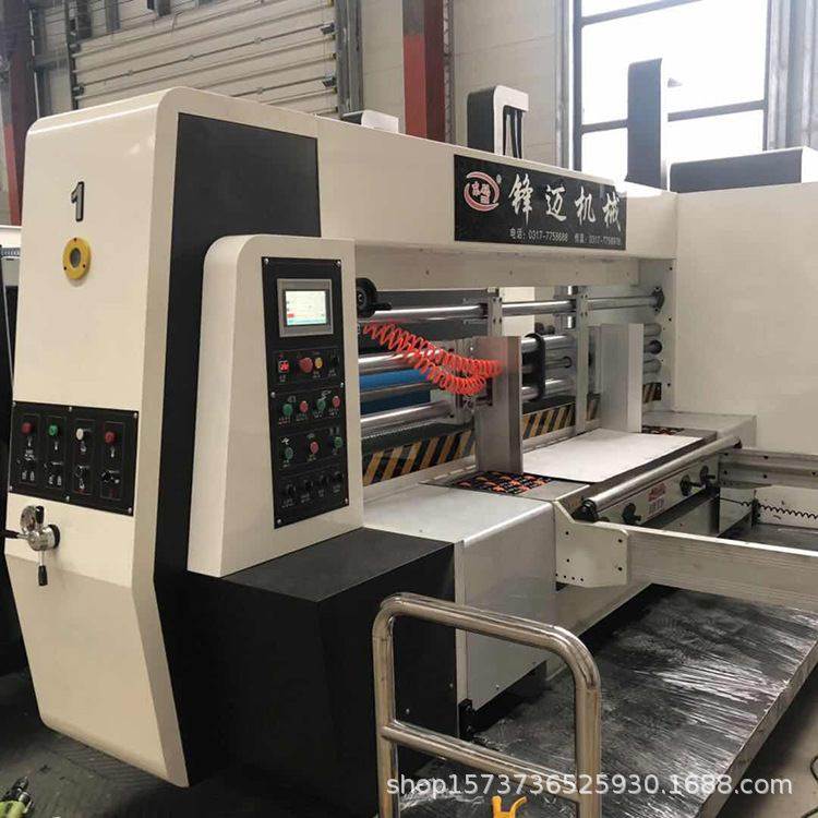 高速三色纸箱免版开槽模切机印刷机 双色纸箱模切印刷机 纸箱机械