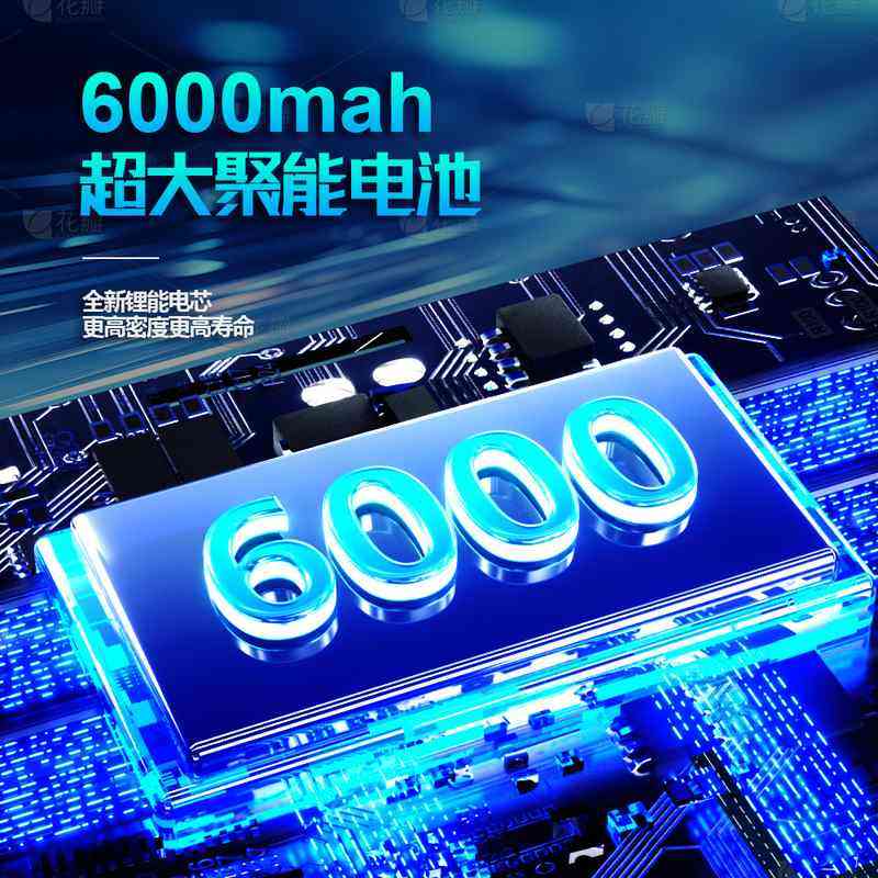 新款直销摩托车充气泵多功能便携式游泳救生圈充气筒电动无线蓝球