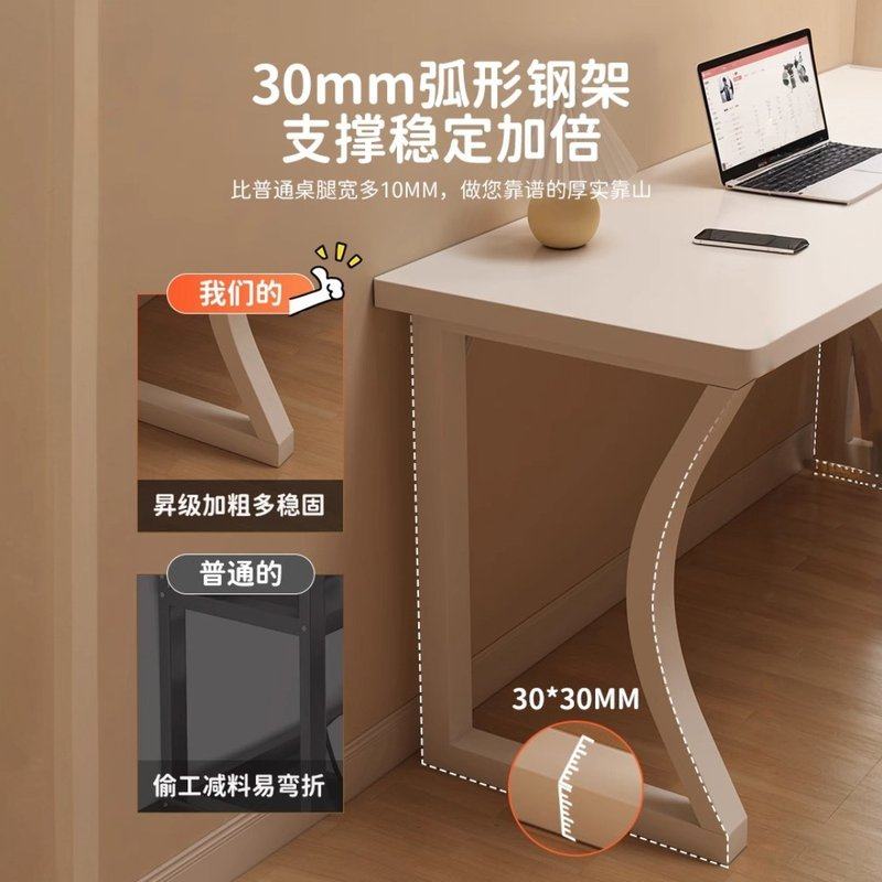 转角书桌书架一体电脑桌卧室l家用子型拐角学习女生办公桌梳妆台,住宅家具,转角桌,淘宝优惠券,粉丝福利购,淘宝优惠卷