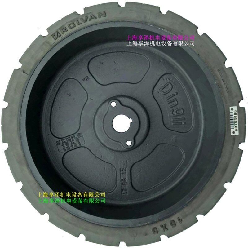 剪刀式升高作业平台机驱动轮传动轮胎381*127 橡皮前支撑轮子